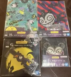 一番くじ ナイトメアー・ビフォア・クリスマス　ヴァンパイア・テディ セット