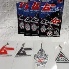 月刊ムー　アクリルキーホルダー　4種類　セット