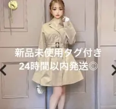 【新品未使用タグ付き】ミシェルマカロン 春 トレンチコートのサムネイル