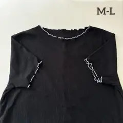 【中古品】西松屋　エルフィンドール　メローマタニティワンピース　　　M-L