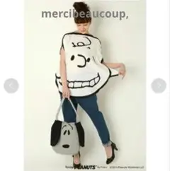 メルシーボークー PEANUTSコラボ まんまチャーリーブラウン