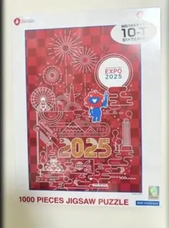 大阪関西万博 ミャクミャク ジグソーパズル 1000ピース 新品未開封