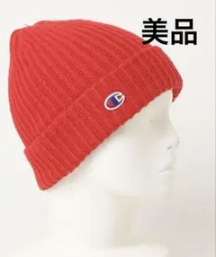 【美品】Champion ニット帽