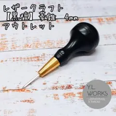 Item thumbnail for item d25d0196-bc94-4922-bd0c-e4eddc71570e