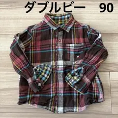 ダブルビー　リバーシブルシャツ　90 チェック柄