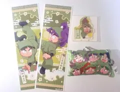 忍たま乱太郎　3年生4点セット