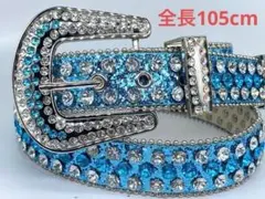 大きめバックル　105cm幅3.5ギラギラウエスタンベルト　ライトブルー　LEX
