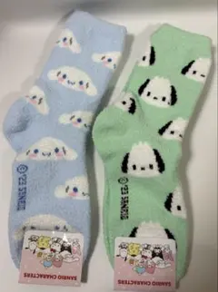 【新品未使用】韓国　サンリオ　もこもこ　レディース　靴下　2足セット