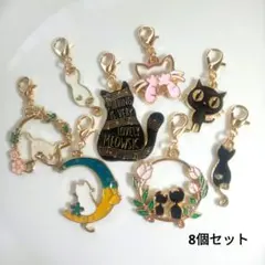 猫チャーム