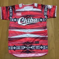 ☆千葉ロッテマリーンズ 幾何学模様 応援ユニフォーム フリーサイズ☆