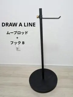 2026年最新】draw a lineの人気アイテム - メルカリ