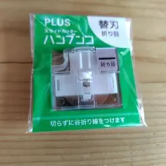 Item thumbnail for item 14727e9e-4a81-4a66-8eb1-b2dce3e2c0ad