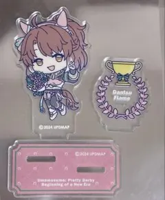 2026年最新】ウマ娘 ダンツフレーム アクリルスタンドの人気アイテム