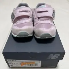 New Balance 373AF2 ベビーシューズ 15.0cm ピンク