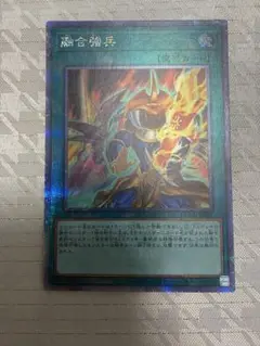 特価美品✨　リミテッドパック　25thシク　セット rimitedpack-min.jpg