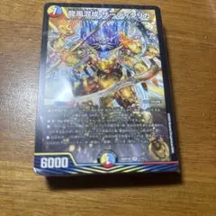 2026年最新】5Cザーディ パーツの人気アイテム - メルカリ