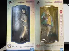 一番くじ　学園アイドルマスター　B賞・ラストワン賞　2体セット