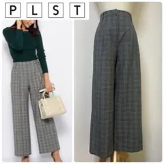 プラステ ワイドパンツ