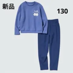 【新品】UNIQLO すみっコぐらし　エアリズム　パジャマ　スウェット　130