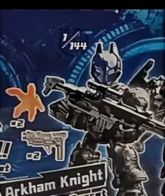 確率1/144激レア blokees バットマン ヘルバットスーツ - メルカリ