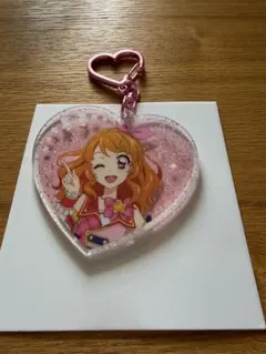 アイカツプリパラ　ハート型アクリルキーホルダー　大空あかり