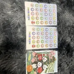 パンダシール・ポストカードセット