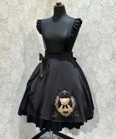Amavel Bears Closetティアードラッフルスカート