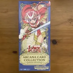 Item thumbnail for item f36d7621-42d8-4995-b568-78ac1dfdb569