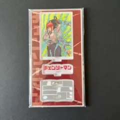 チェンソーマン　アクリルスタンド　マキマ　ローソンコラボ　開封品