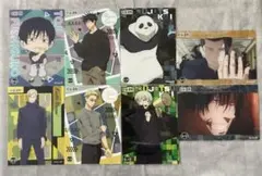 呪術廻戦 クリアカード まとめ売り 8枚セット