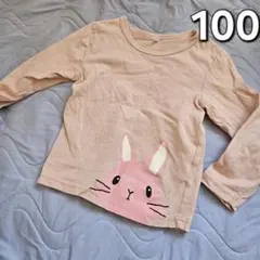 ウサギプリント Tシャツ 100サイズ