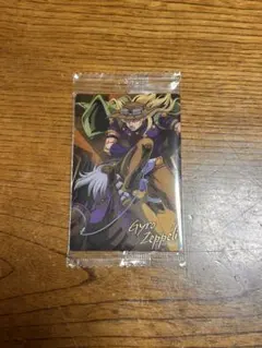 ジョジョの奇妙な冒険 ウエハース