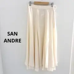 Item thumbnail for item 61abcfaf-3416-4e84-8311-cb716514f367