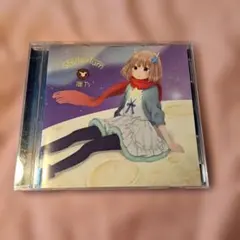 初回限定盤 Stella-rium 鹿乃 CD+DVD - メルカリ