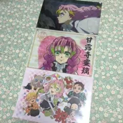 鬼滅の刃　クリアファイル　7点セット　甘露寺蜜璃