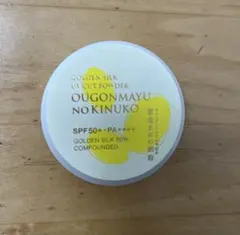 れいん様 リクエスト 2点 まとめ商品