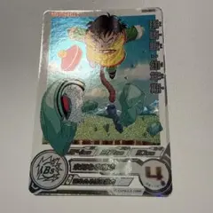 2025年最新】孫悟飯 daの人気アイテム - メルカリ