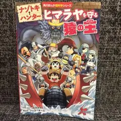 RST様 リクエスト 2点 まとめ商品