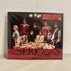 【新品未開封】SnowMan SERIOUS 初回盤B シリアルナンバー付き