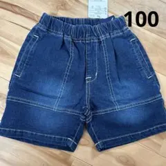 F.O.KIDS デニム　ハーフパンツ　100