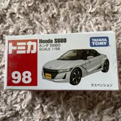 ［新品未開封］トミカ Honda S660 1/56スケール