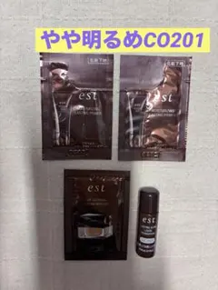 エスト　モイストラスティング プライマー　ファンデーション　サンプルのサムネイル