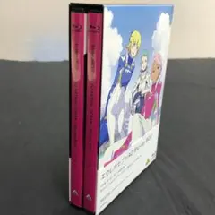 2026年最新】エウレカセブンao blu-rayの人気アイテム - メルカリ
