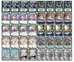 2026年最新】ドリームメイトデッキの人気アイテム - メルカリ