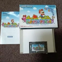 スーパーマリオアドバンス ゲームボーイアドバンス用