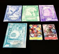 ワンピースカードゲーム　プロモカードセット