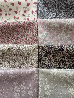 リバティ⭐︎ハギレ８枚セット　国産タナローン