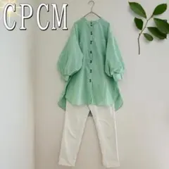 CPCMバンドカラーオーバーサイズストライプバルーンスリーブシャツ（フリー）緑
