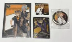 サバナクロー寮 ラギーまとめ売り