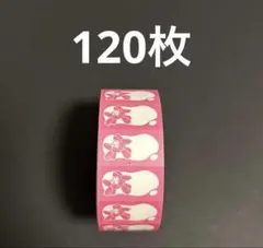 おすそ分け　ラベラーシール　風船　100枚